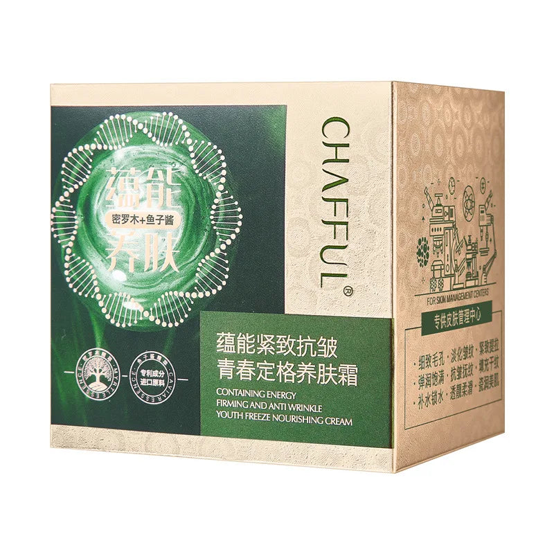 SeoulDew Repair Cream – A Korean moisturizing repair cream that deeply hydrates and restores skin.