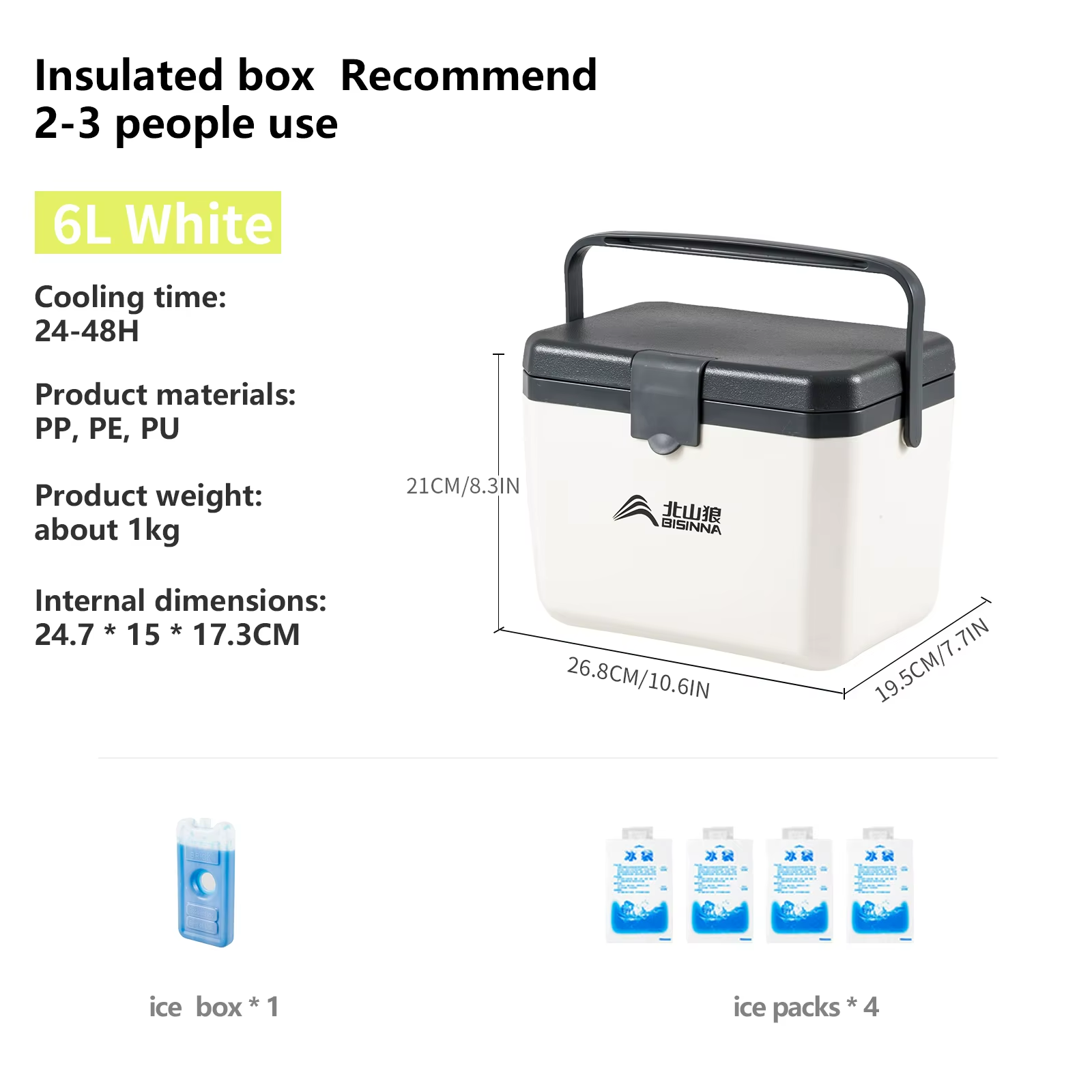 Portable Ice Chest High Capacity Cooler Box for Camping and Travel