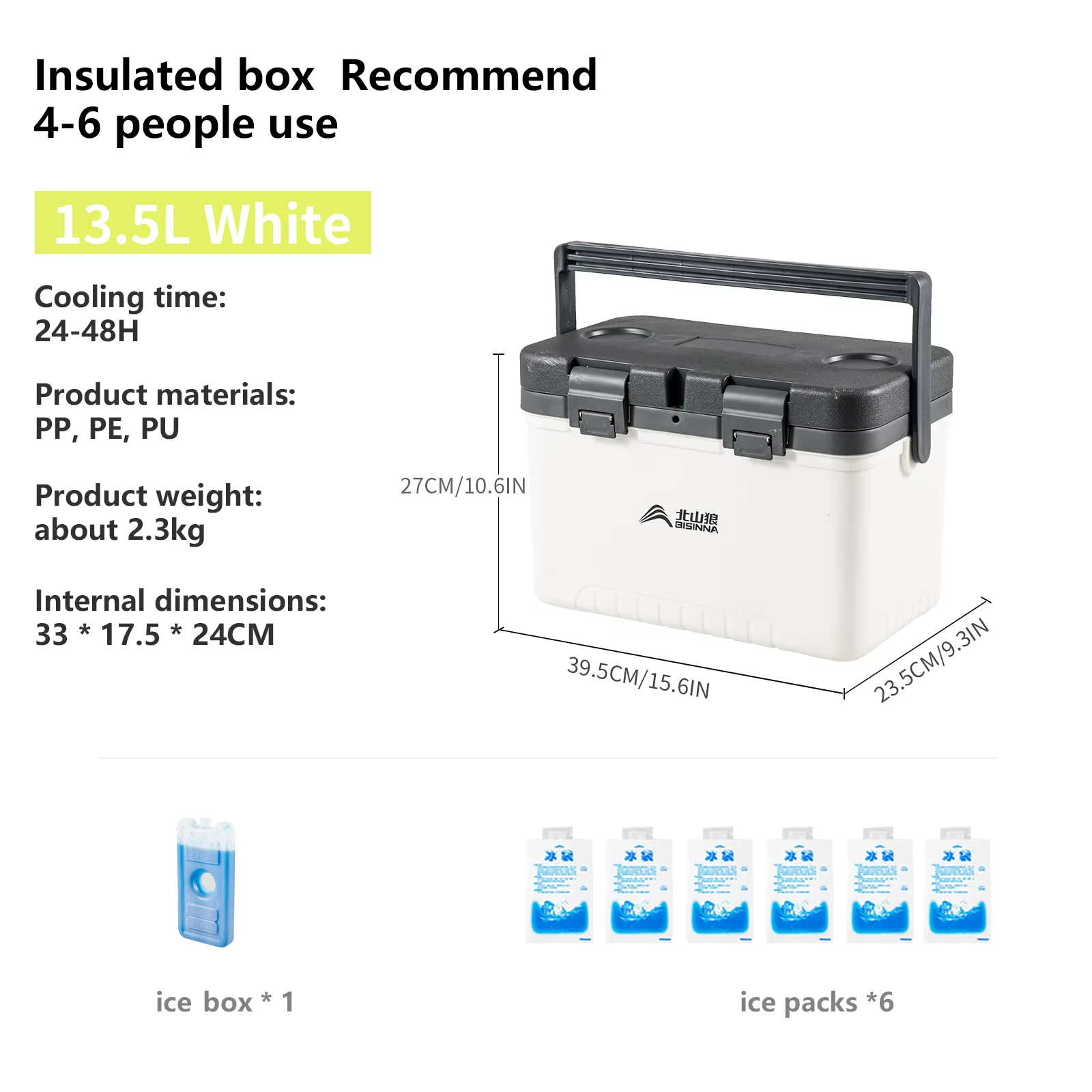 Portable Ice Chest High Capacity Cooler Box for Camping and Travel